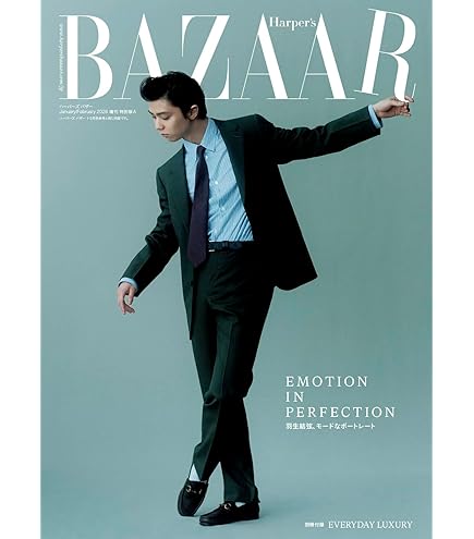 Amazon.co.jp: 羽生結弦 グッズ キーホルダー フィギュアスケート 日常